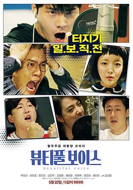 狼友二三区海报剧照