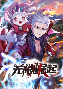 不卡国产精品资源海报剧照