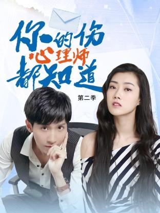 中文字幕一级毛片无码海报剧照