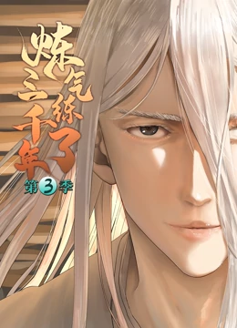 手机版本器海报剧照