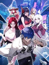 韩国伦理电影迷人的保姆免费海报剧照