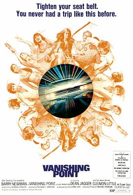 老司机精品影院一区二区三区海报剧照