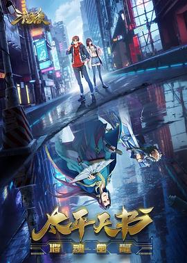 女军嫂的诱惑海报剧照