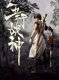 免费影院1280高清版手机在线海报剧照