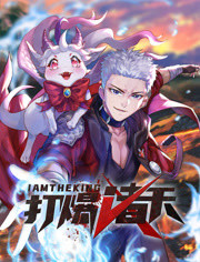 国产免费嫖娼在线观看海报剧照