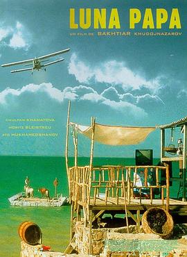 排名前十的动漫海报剧照