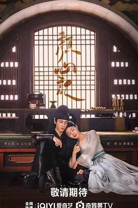 九九色黄色网站海报剧照