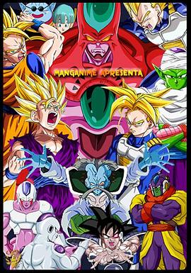 中文字幕母乳海报剧照