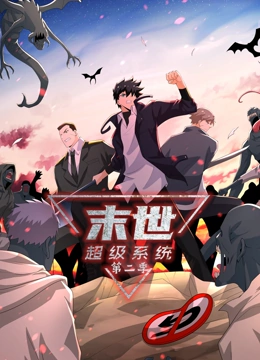 日韩无码性交片级片海报剧照