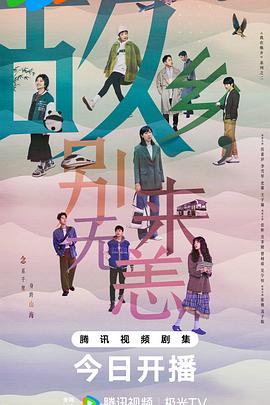 韩国健身教练啪啪海报剧照