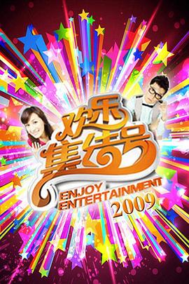 亚瑟王类似的海报剧照