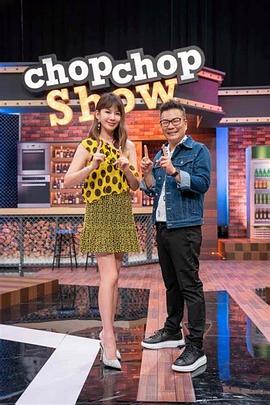 衢州影院今日上映海报剧照