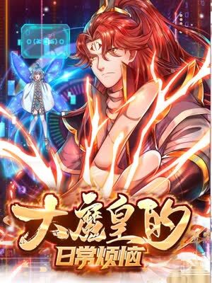 百度影院英文版字幕海报剧照