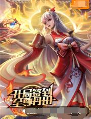 最经典的华语海报剧照