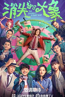 最新黄色日本网站海报剧照