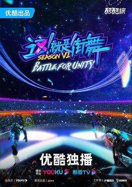 91九色丨国产丨白浆海报剧照